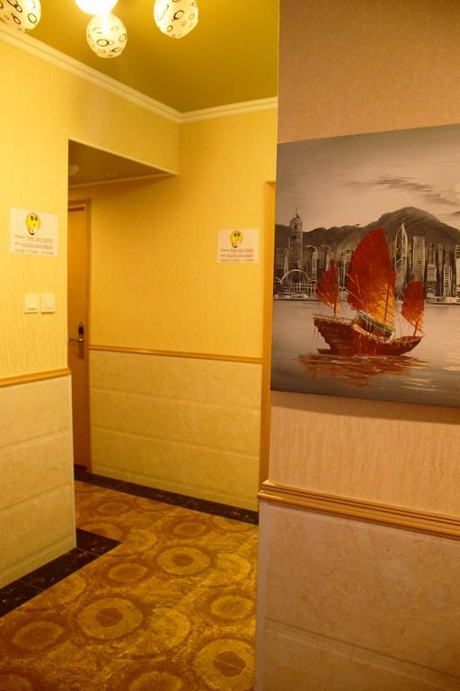 Hk Wonderful Inn Χονγκ Κονγκ Εξωτερικό φωτογραφία